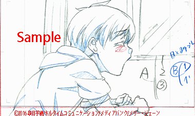 「都市伝説シリーズ 其の参八尺さん」より、末広翔。
攻めすぎているカットしました。ナニをされているかは妄想力で補完して下さい。
※末広翔は立派な成人男性です 