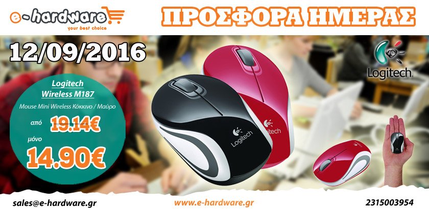 e-hardware.gr tweet media