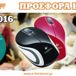 Photo by e-hardware.gr (@e_hardware_gr)