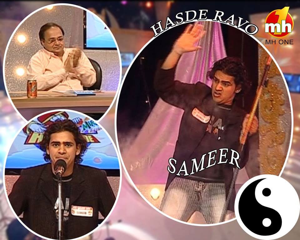 mhonemusic's tweet photo. #BEST_COMEDY OF #SAMEER_PAUL | HASDE HASANDE RAVO (2008) | MH ONE MUSIC https://t.co/9jox8mmIoY https://t.co/bj8mO6LWTr