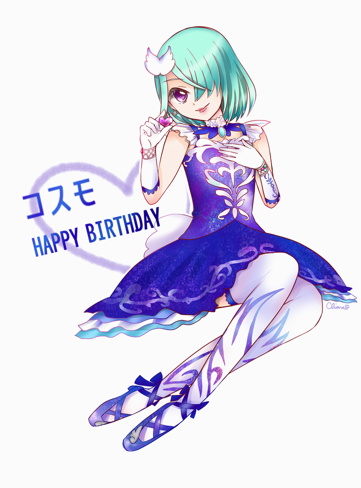 北条コスモ生誕祭16 北条コスモ生誕祭16