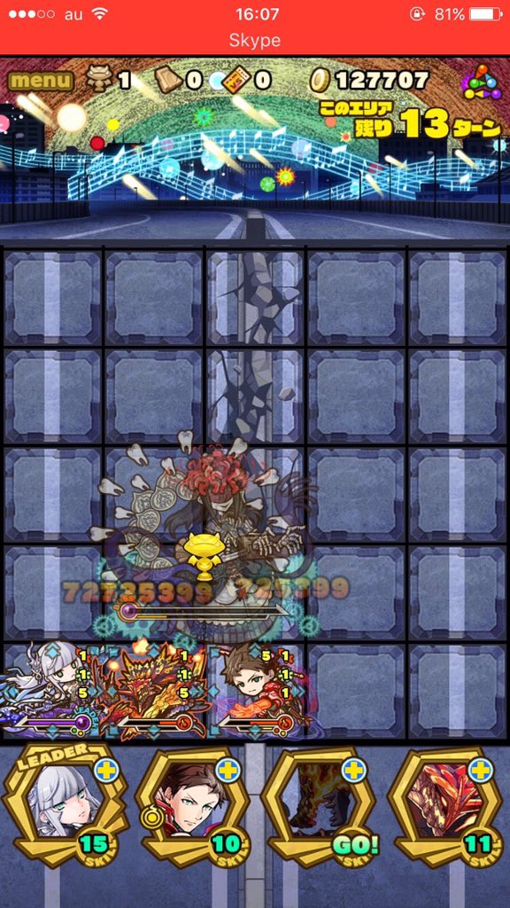 godclass_sb's tweet photo. #サモンズボード
#くるみ割りの魔女
#彼岸花
#madoka_magica 
#ノーコン https://t.co/qSqlvbePv5