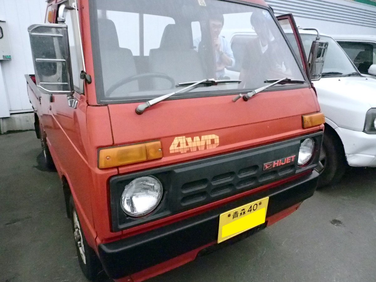 アバさん L275v 結構前に置いていた廃車のs65ハイゼットのジャンボ Ab型エンジンの実物見見れたのは結構レアだったかも その後クレーンで吊れられてドナドナされたそうな ダイハツ ハイゼット 旧車 T Co Tuiub8yqld Twitter