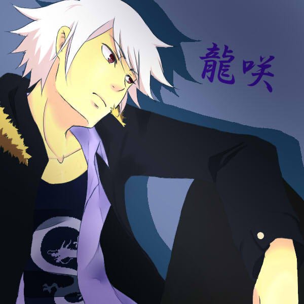龍咲＠零 tweet media