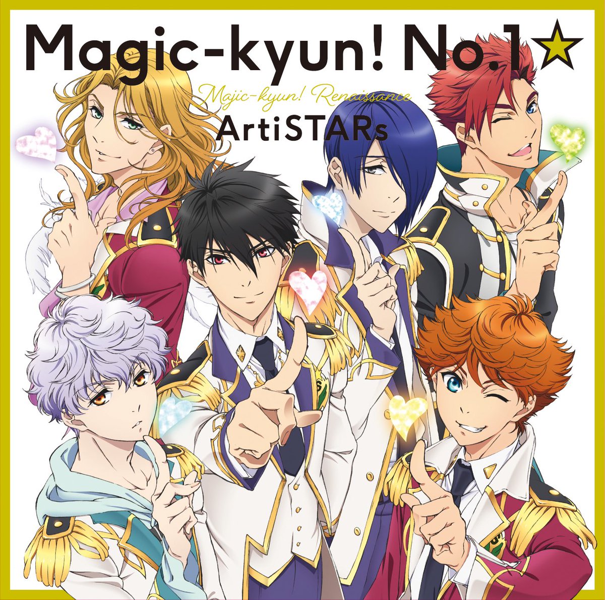 magic_kyun's tweet photo. 10月26日発売TVアニメ『マジきゅんっ！ルネッサンス』オープニングテーマ「マジきゅんっ！No.1☆」のジャケ写と視聴動画を公開でじゅ！ #magic_kyun https://t.co/SJhdsY7AeG https://t.co/7ZF4IzWfSU