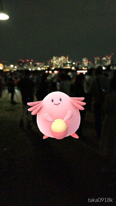 ポケモンgoファンブログ Pokemon Go Spot Page 2 Twilog ポケモンgoファンブログ Pokemon Go Spot Page 2 Twilog