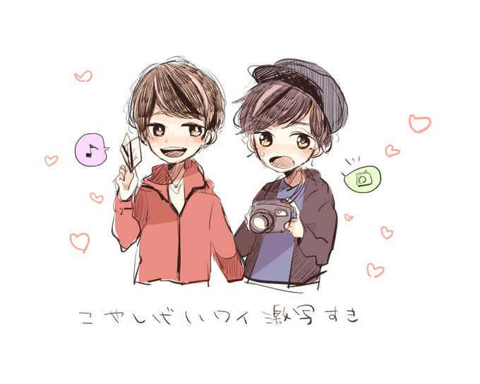 特殊 News イラスト 画像 ベスト 壁紙 イラスト キャラクター