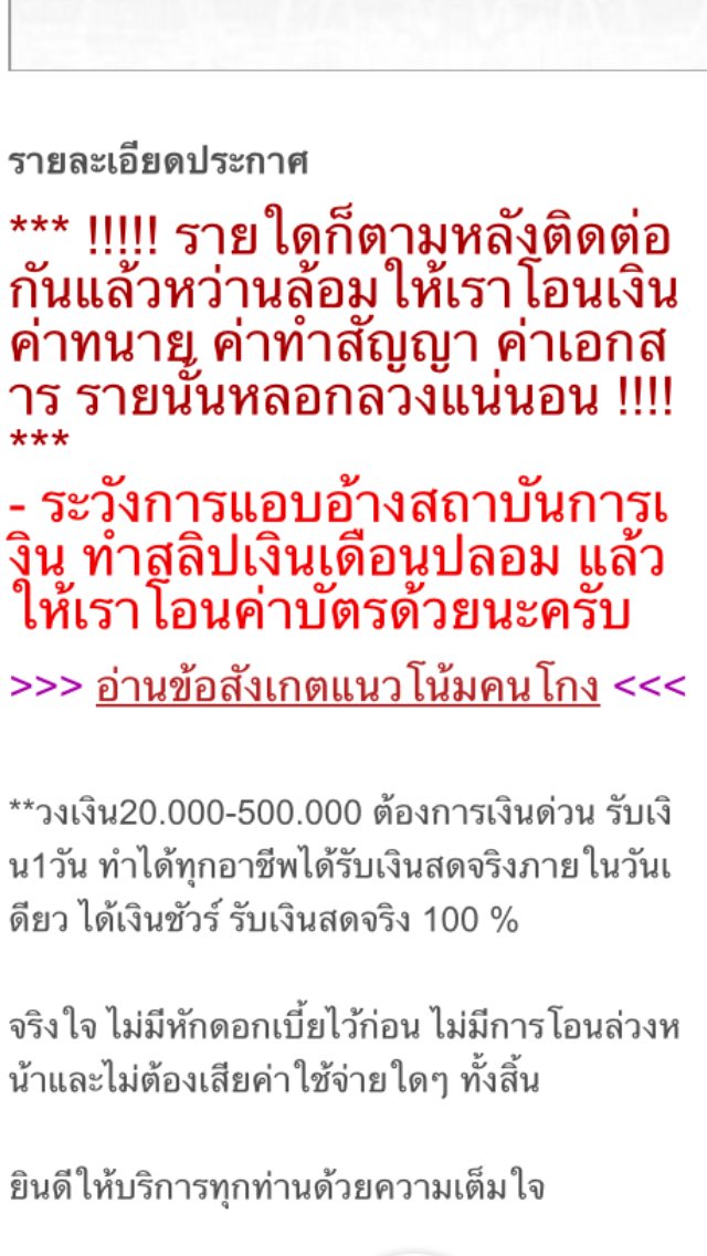 chaiziill's tweet photo. https://t.co/Tfkm16895x