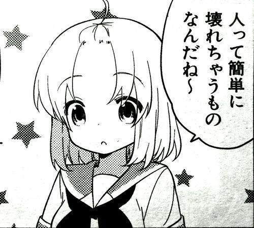 @ohhashi99 