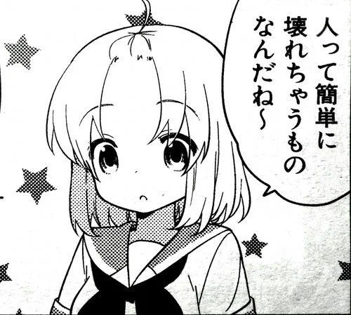 @ohhashi99 