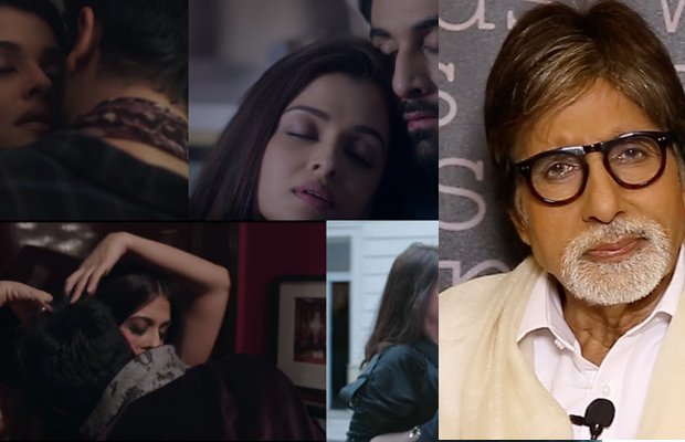 BOCLive's tweet photo. Amitabh Bachchan Finally Speaks Up On Aishwarya’s Intimate Scenes In #ADHMTeaser 
https://t.co/7QURC0amZj https://t.co/BAimFUQzBz