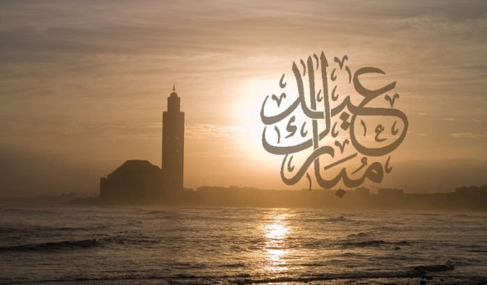 Benzema's tweet photo. Aïd Moubarak !!! Eïd Mubarak !!! https://t.co/Sf5iDFcSDr