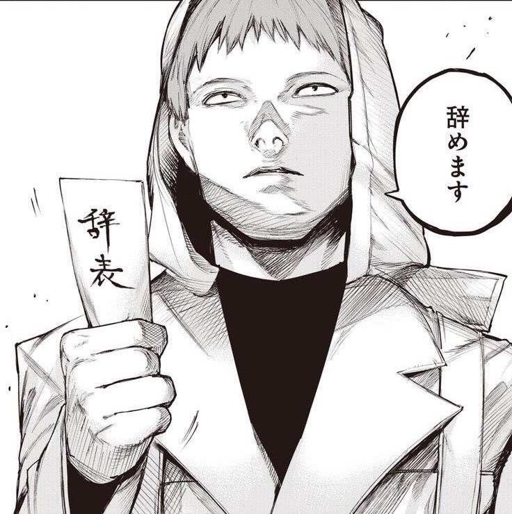 Senza_Aneki's tweet photo. 彼のように
かっこよく辞めたい https://t.co/7x1S7Y2K9S