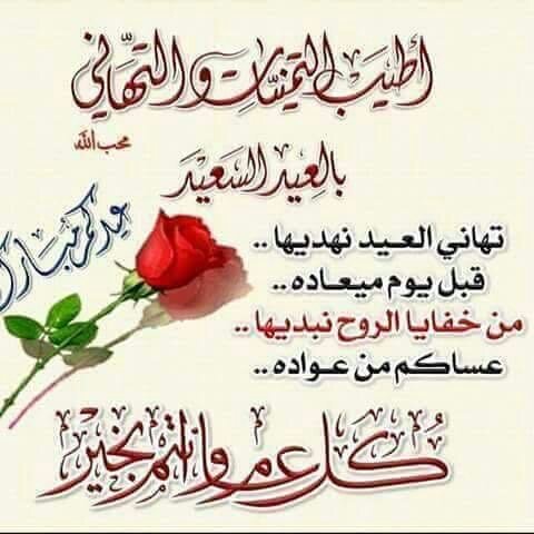 <a href="/njoomh110/">NJOOMH</a> <a href="/asdf33376/">asdf asdf</a> <a href="/NHR156/">شهد</a> <a href="/EzzSussu/">sawsan ezzedine</a> <a href="/Zuher120/">Zuher _ 🇮🇶</a> <a href="/38_ero/">ابو عباس خادم الحسين</a> <a href="/WMP8MOFJlrRf6R1/">مرضات الله</a> <a href="/AhmdHamedkazm81/">AHMD KATHEM</a>