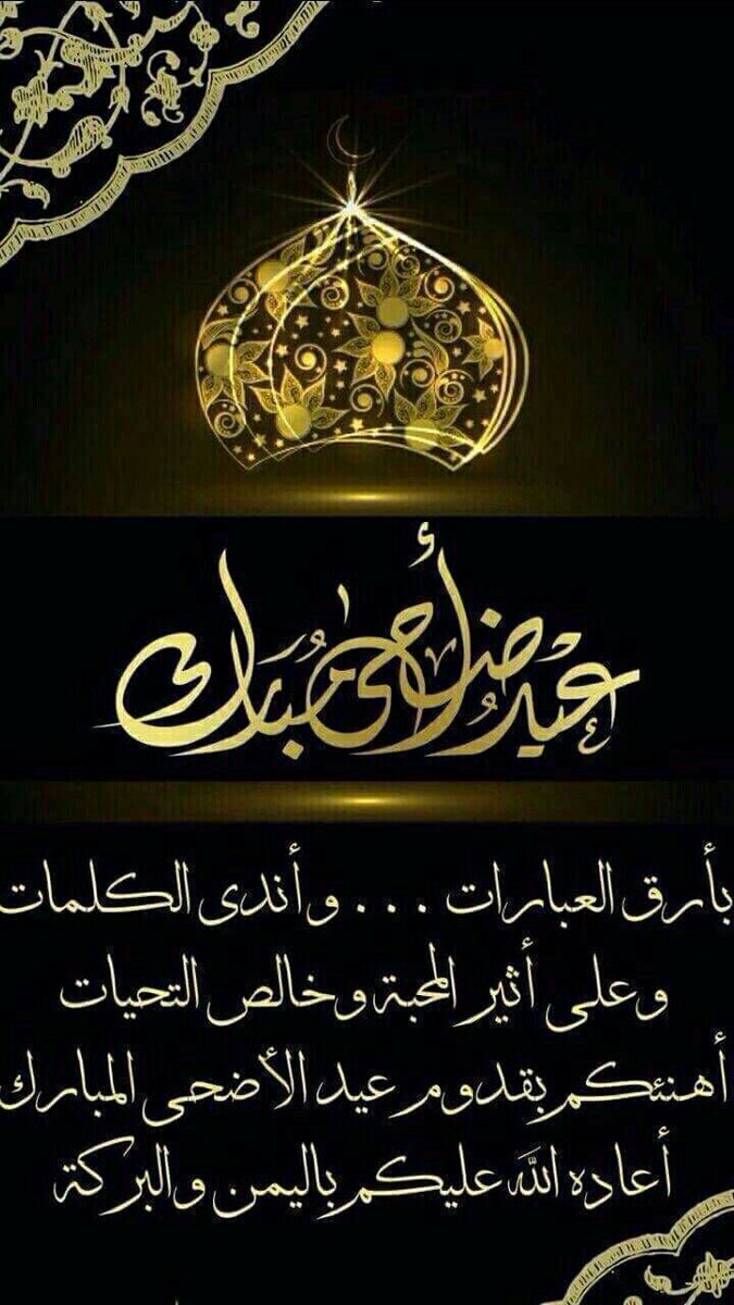 <a href="/asdf333762/">ابوسجاد الموسوي 2</a> <a href="/NHR156/">شهد</a> <a href="/EzzSussu/">sawsan ezzedine</a> <a href="/Zuher120/">Zuher _ 🇮🇶</a> <a href="/38_ero/">ابو عباس خادم الحسين</a> <a href="/njoomh110/">NJOOMH</a> <a href="/WMP8MOFJlrRf6R1/">مرضات الله</a> <a href="/AhmdHamedkazm81/">AHMD KATHEM</a>