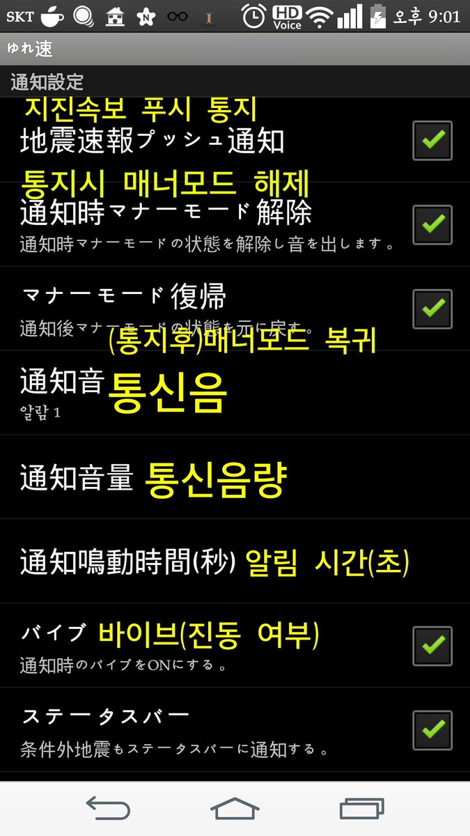 알트코인매입[구글도배,구글찌라시 텔 𝑮𝑺𝑬𝑶8]테더손손거래.api