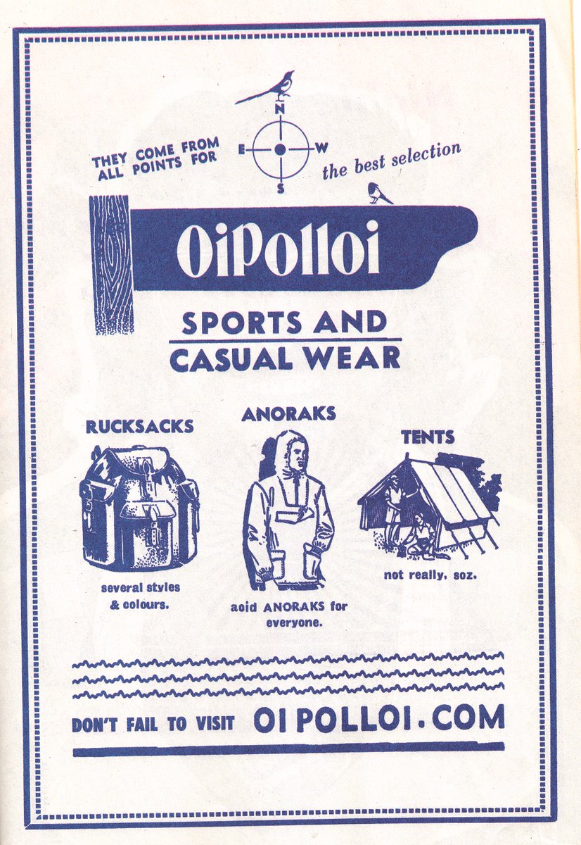 OiPolloi's tweet photo. An old advert from a few years back. We still don't sell tents, soz https://t.co/WngxF3yQCI
