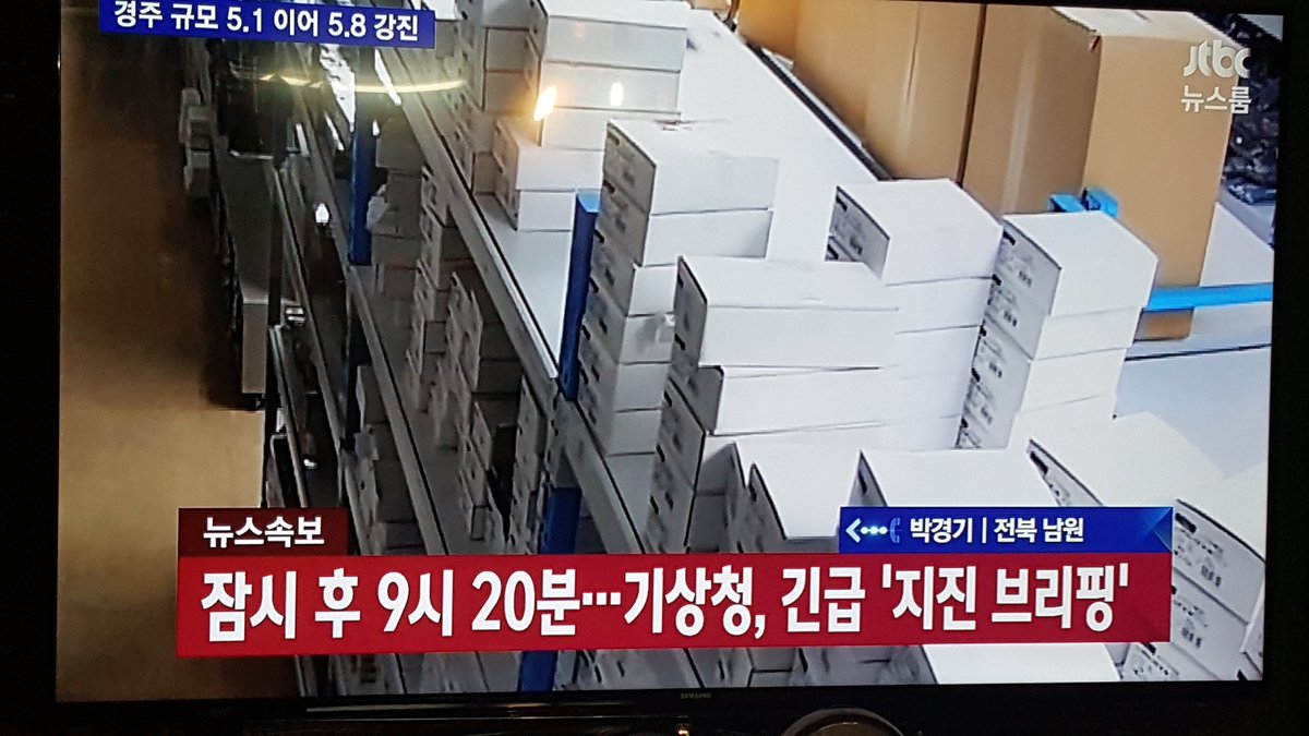 chadoolj's tweet image. 동일한 시간대의 
 jtbc, mbc, kbs, sbs 방송