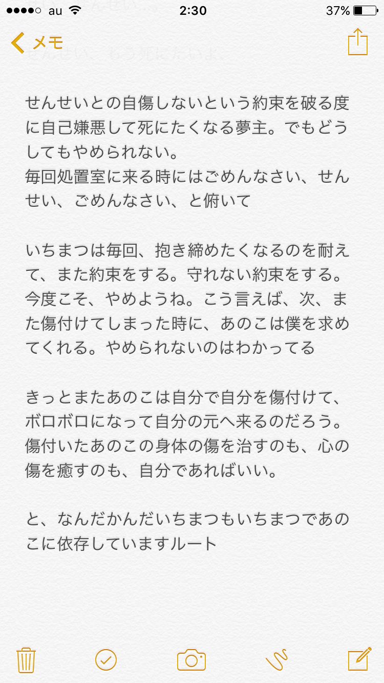 重さ 手荷物 鼻 自 傷 小説 Earthrising Jp 重さ 手荷物 鼻 自 傷 小説 Earthrising Jp