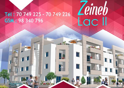 immoneuftn's tweet photo. Découvrez ce programme neuf aux berges du lac 2 https://t.co/AbAJe5kllf #immobilier #tunisie #lesbergesdulac https://t.co/T8YmTIAa88