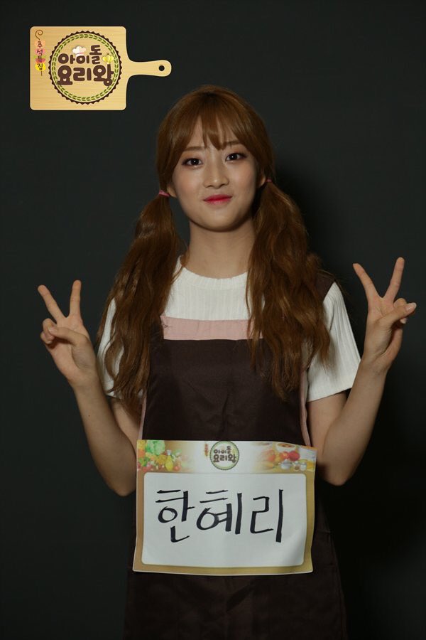 HanHyeriUpdates's tweet photo. [PHOTOS] hyeri on idol chef king https://t.co/a9AYMQ9q9r