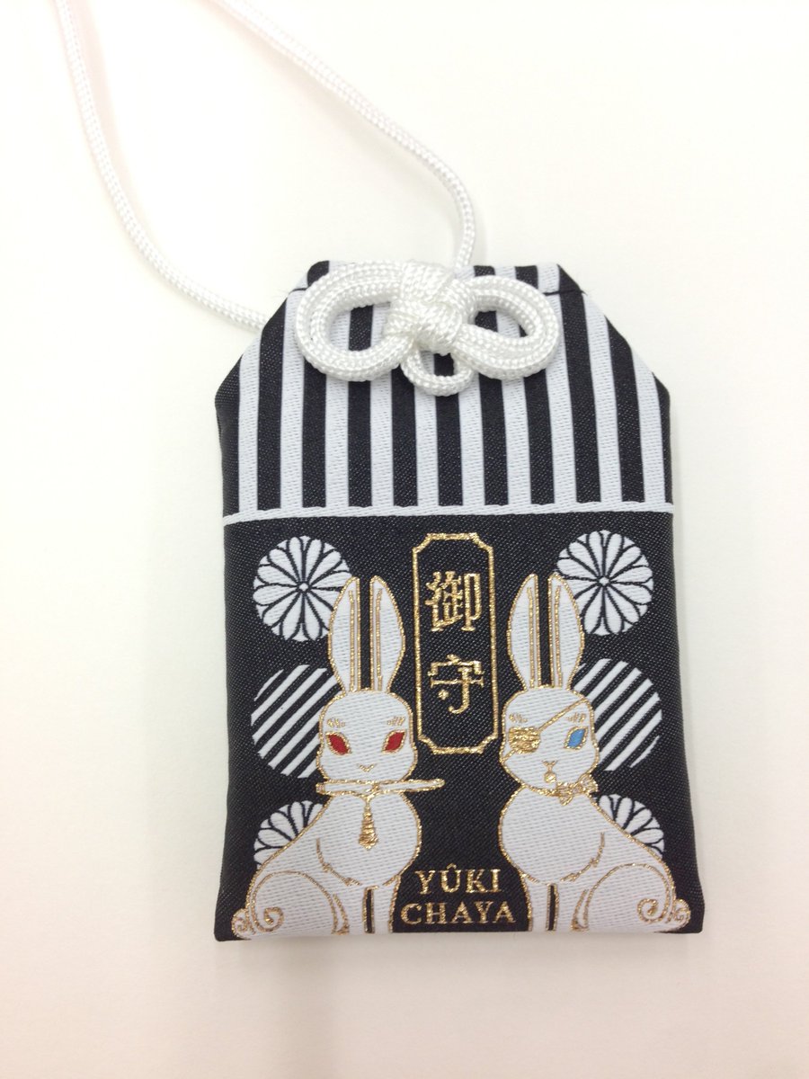 京まふ「幽喜茶屋」で販売するグッズの実物写真をご紹介 その3