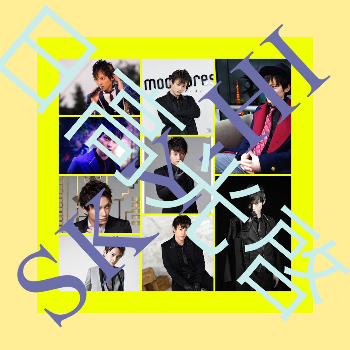 leonkoko26331's tweet photo. フォロワー1000人こしたのでタグします！！
 
真ちゃんだっちゃんよりのaII💙💛
たくさんの人と仲良くなりたい✨
気軽にフォローしてください！

#AAA好きな人RT
#RTしたaヲタさん全員フォロー 
#aオタさんと繋がりたい https://t.co/WyFxjXkpAQ