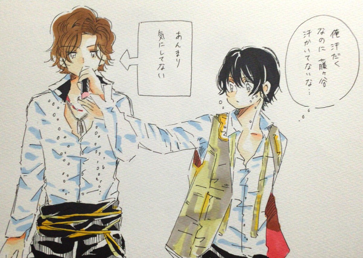 りすか 藤北のパフォーマンス後から出てくるエピソードが可愛いなと思って描いたやつ りすか 藤北のパフォーマンス後から出てくるエピソードが可愛いなと思って描いたやつ