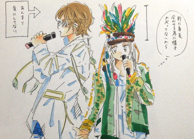 藤北のパフォーマンス後から出てくるエピソードが可愛いなと思って描いたやつ 