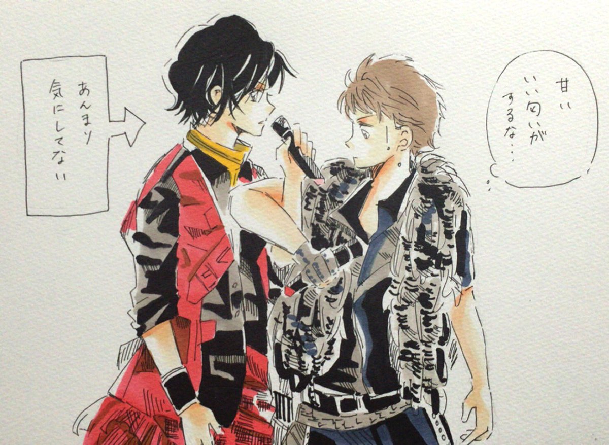 藤北のパフォーマンス後から出てくるエピソードが可愛いなと思って描いたやつ 