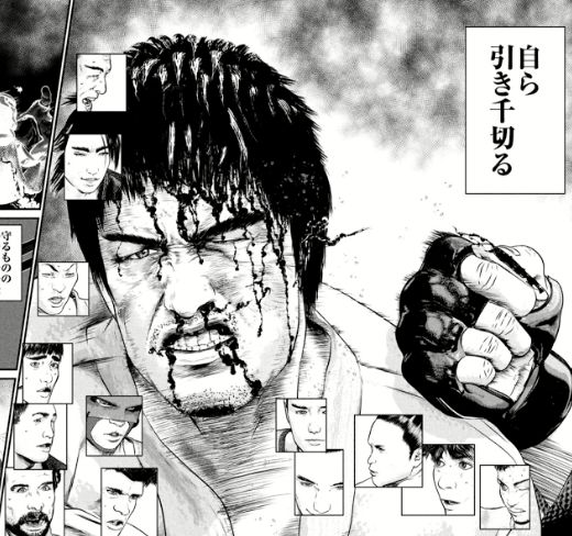 プークーさん がハッシュタグ 喧嘩稼業 をつけたツイート一覧 1 Whotwi グラフィカルtwitter分析 プークーさん がハッシュタグ 喧嘩稼業 をつけたツイート一覧 1 Whotwi グラフィカルtwitter分析