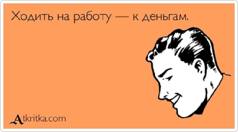 Екатерина Жукова (@Profworker) / Posts / X