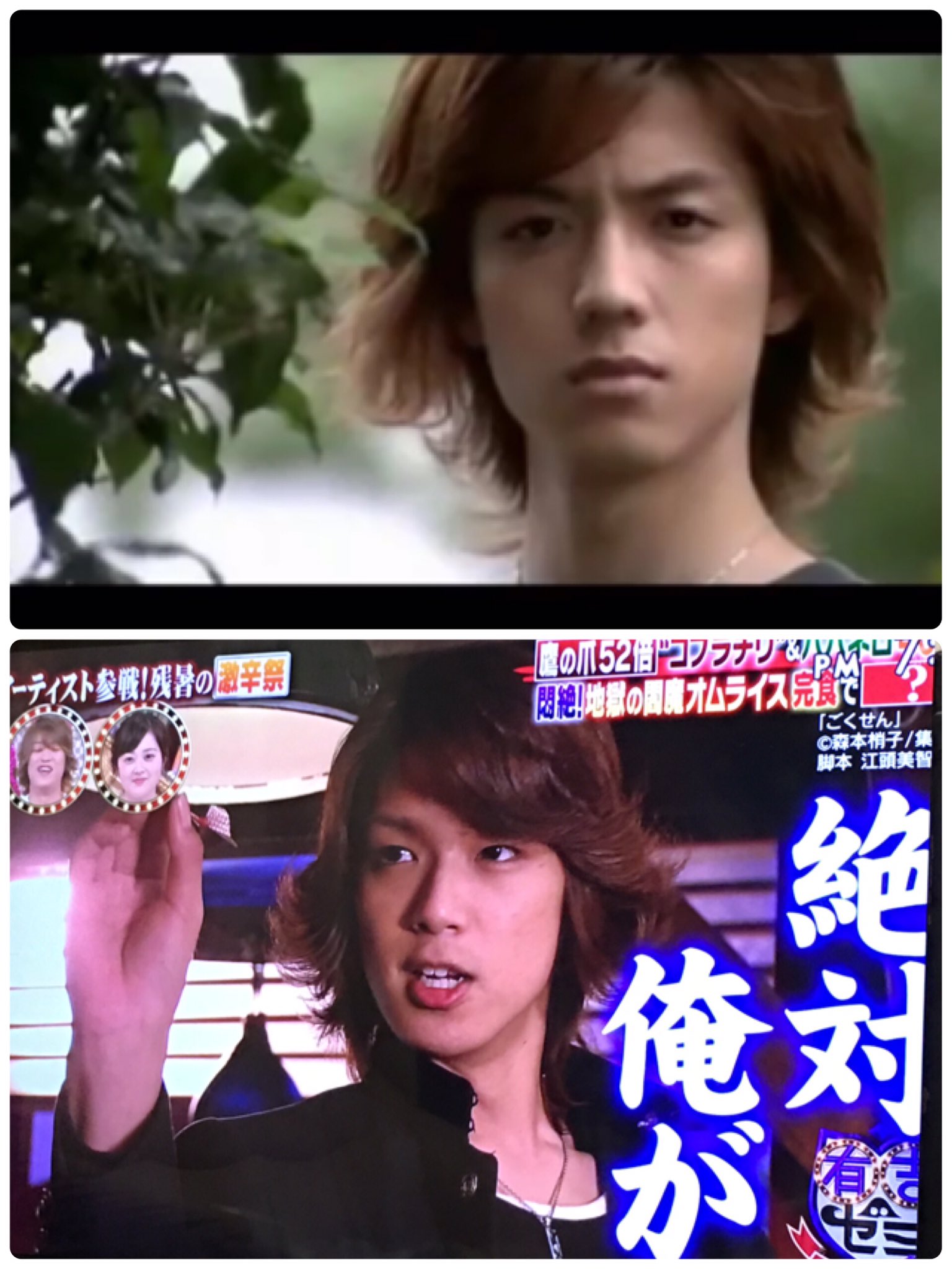 ヒミツのあっこちゃん 髪型のせいかなぁ ゆうやんが たっくんに見える 仮面ライダー555 乾巧 半田健人 Heysayjump 高木雄也 T Co Nhysvejs0w Twitter ヒミツのあっこちゃん 髪型のせいかなぁ ゆうやんが たっくんに見える 仮面ライダー555 乾巧 半田健人 Heysayjump 高木雄也 T Co Nhysvejs0w Twitter