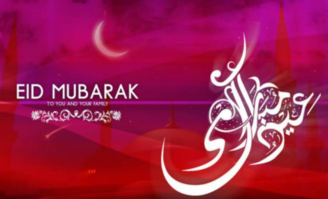 revboost_ma's tweet photo. 🐏 Aid Mubarak Said 🐑 https://t.co/hD9rQSU562