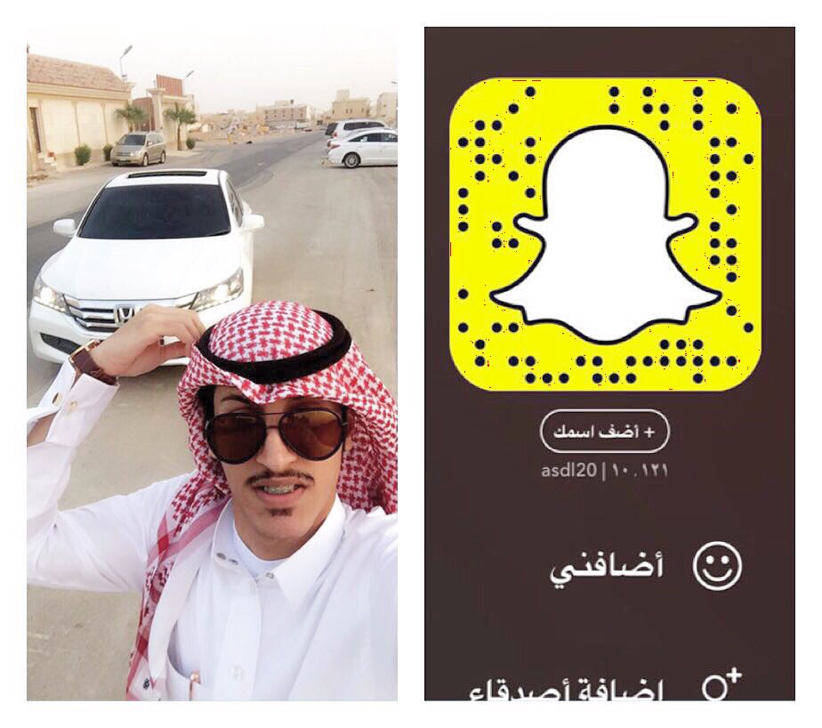 slta21's tweet photo. #السناب_اليوم https://t.co/oODIbPmaV8