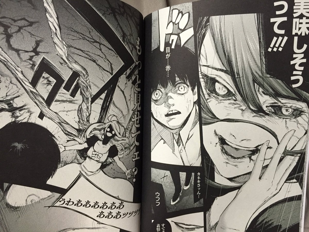 イソップ メンズノンノ買ってきた 別冊付録の東京喰種の第1話リメイク目当てで買ってきた 石田スイ先生の画力が格段に違うw イソップ メンズノンノ買ってきた 別冊付録の東京喰種の第1話リメイク目当てで買ってきた 石田スイ先生の画力が格段に違うw