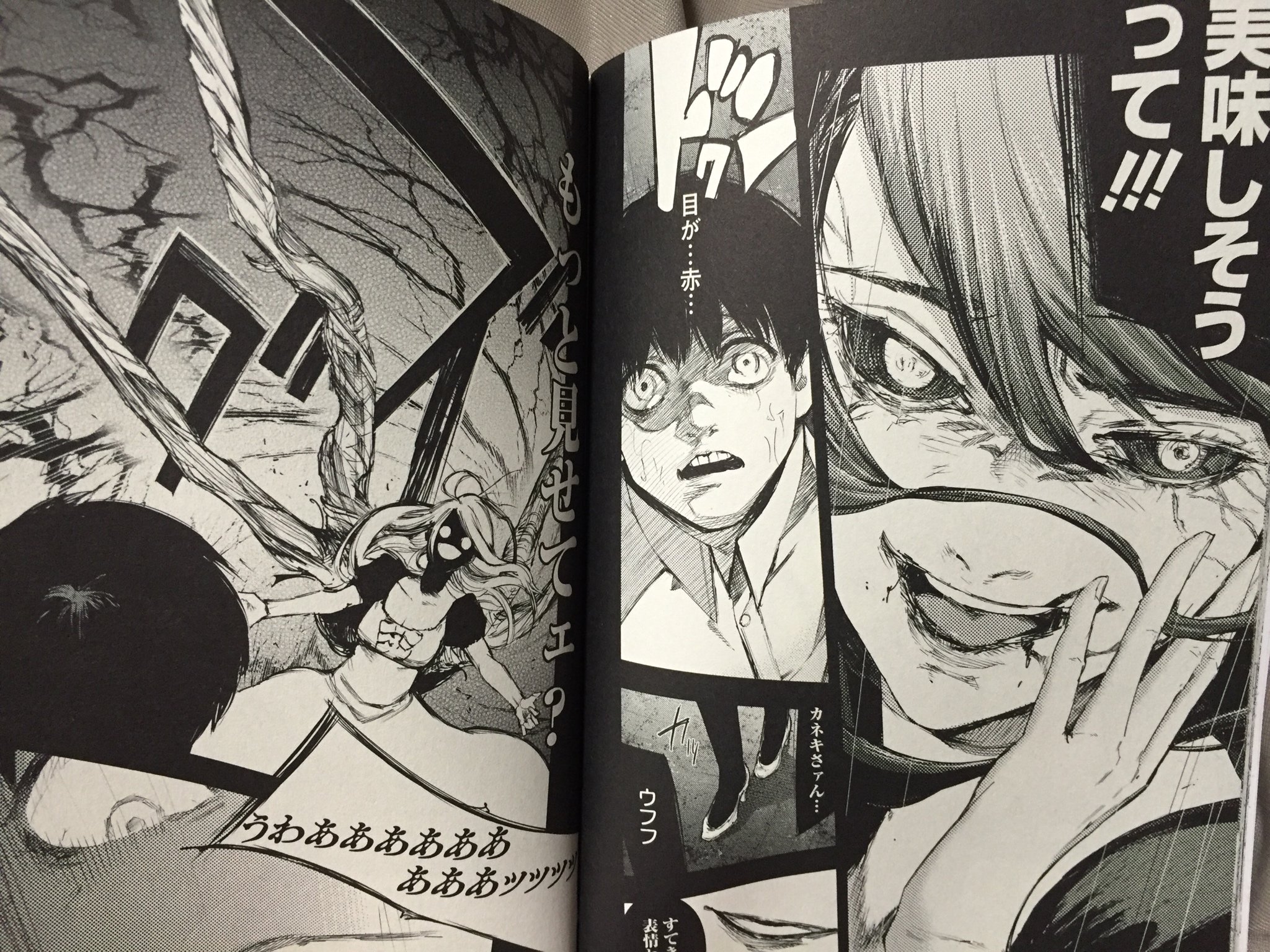 イソップ Pa Twitter メンズノンノ買ってきた 別冊付録の東京喰種の第1話リメイク目当てで買ってきた 石田スイ先生の画力が格段に違うｗ T Co Jjddkmot3i Twitter