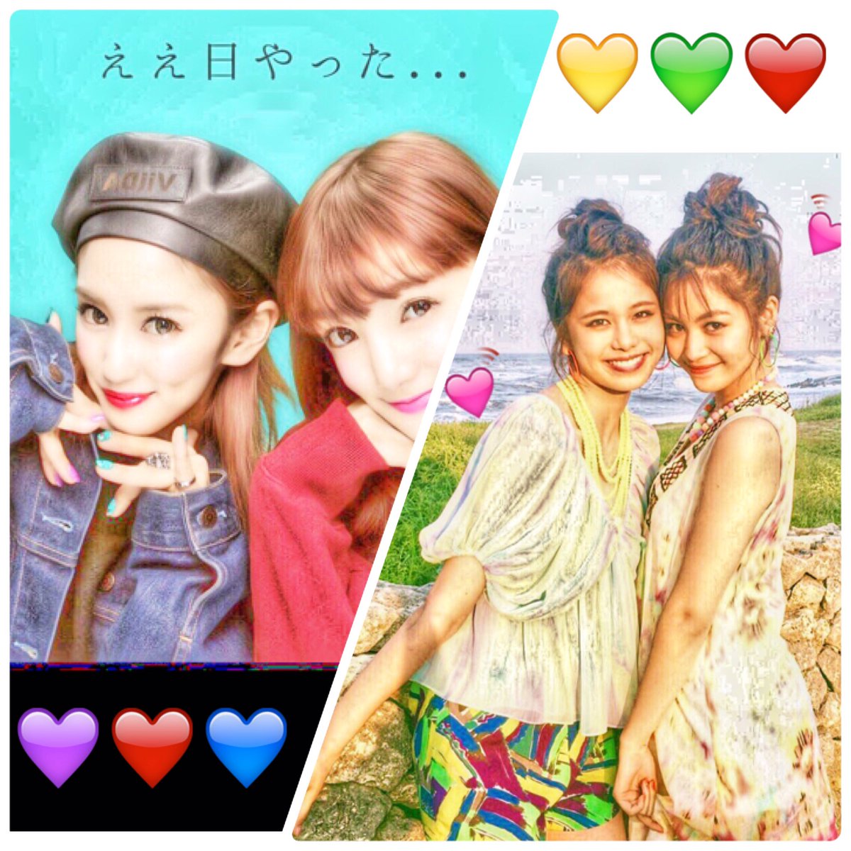 ryuari04's tweet photo. ✔️ 今市隆二💙

 ✔️ 黒木啓司💚

 ✔️ 白濱亜嵐💛

 ✔️ YURINO💜

 ✔️ 須田アンナ💗

 ✔️ ツインタワー❤️

#LDHfamさんと繋がりたい
#RTした人全員フォローする
#RTお願いします https://t.co/8a7uno3xIc
