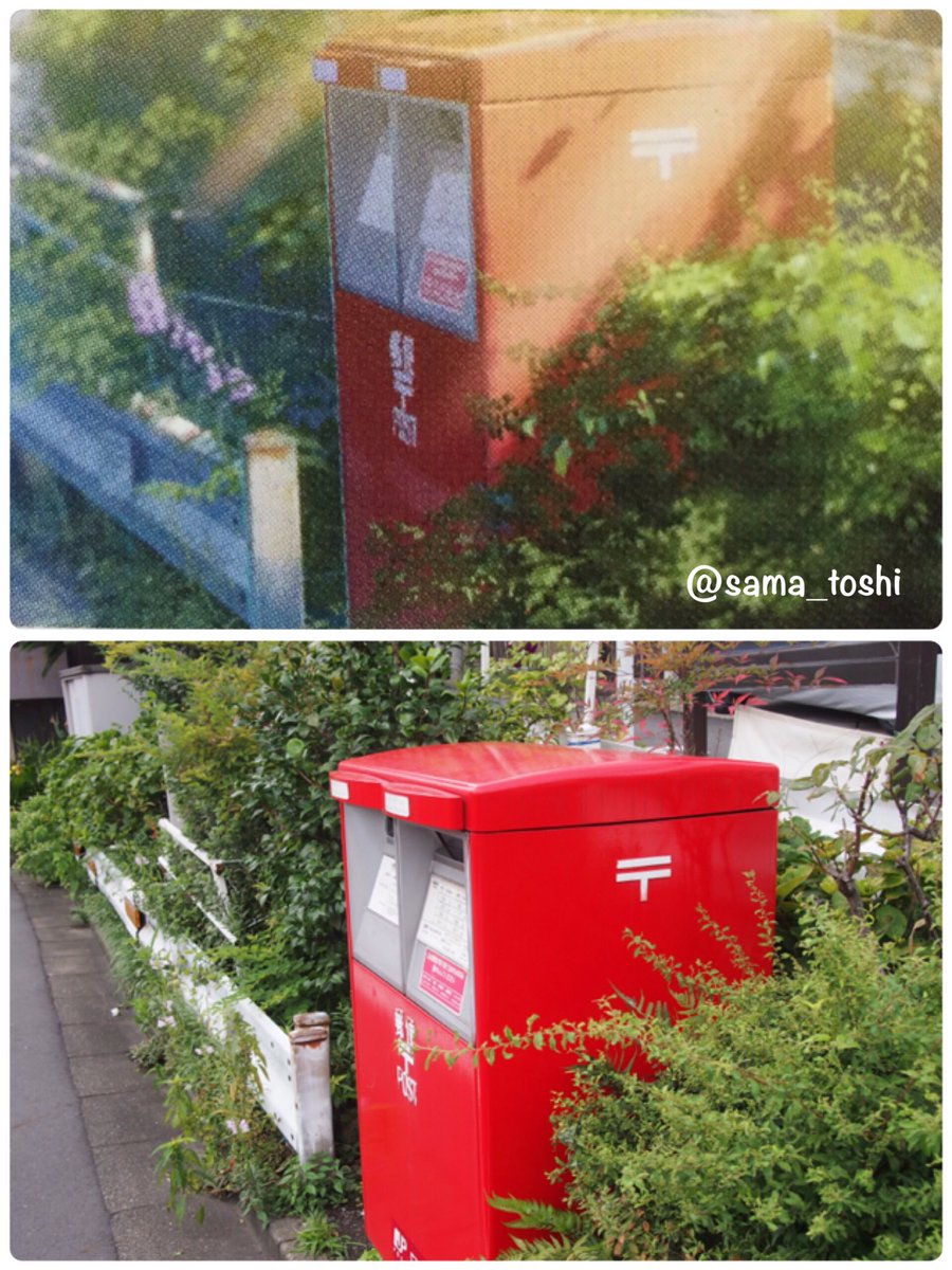 僕らタイムフライヤー 僕らタイムフライヤー