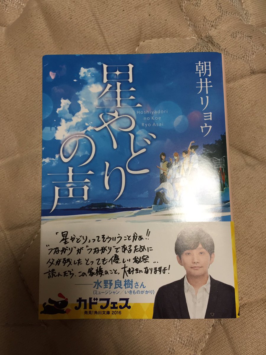 使いません。 (@1015_wataru) / Posts / X