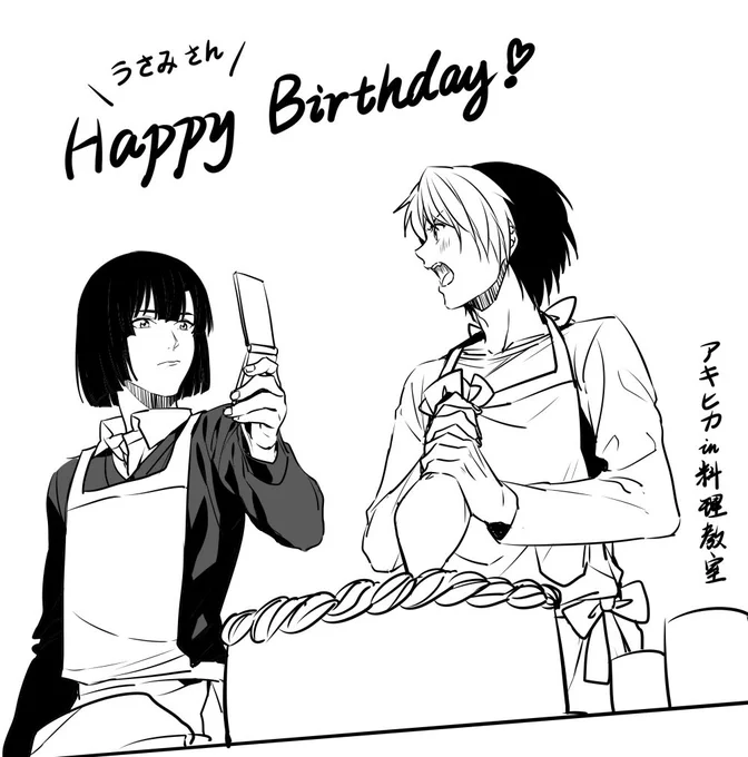 @ak5_kapper うさみさん、お誕生日おめでとうございます！色とりどりの素敵な一年を迎えますように〜生まれてくれてありがとうございます！てっささんの存在で我らアキヒカファンたちはいっぱいの幸せを感じてきましたo(*º▽º*)o 
