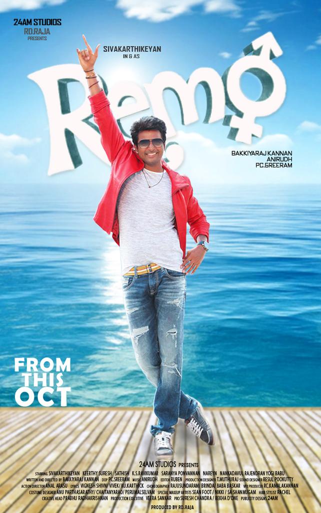IamGopinathSK's tweet photo. #Remo #ItsMyEdit #Releasing WW on Oct ๐ #MadeWithLove
@Siva_Kartikeyan
@24AMSTUDIOS
@RDRajaofficial ๐๐ (1/4) https://t.co/OyNks5eG7k