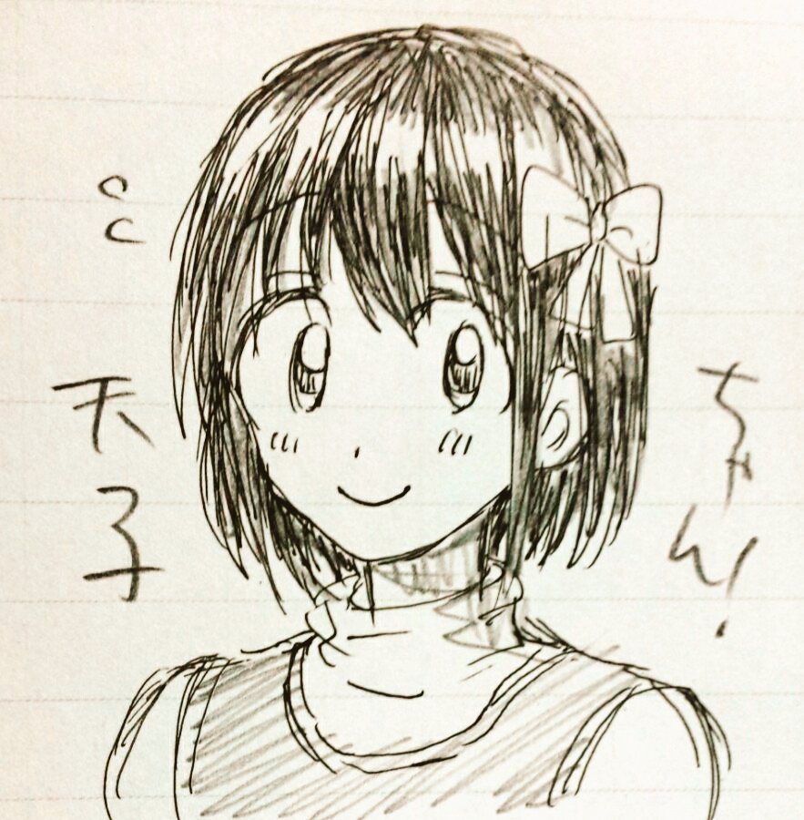嘘ゴクよいぞ 