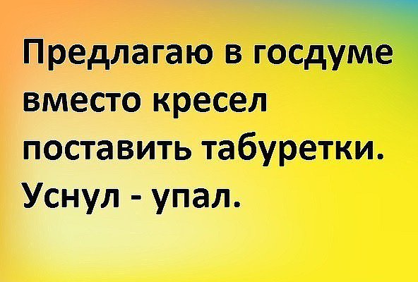 Володя (@vkholstinin) on Twitter photo 