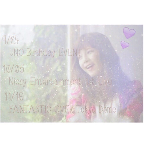 yur335's tweet photo. ／／
🐻newタグ🐻

( TOKYO 95line UNO )

次がいろいろ決まったので、
現地してくれる人大募集💜
濃ゆ〜いゆる〜いの希望💭💭
＼＼

#aオタさんと繋がりたい 
#RTしたaヲタさんで気になった人お迎え https://t.co/5v3Bfz9Ft5