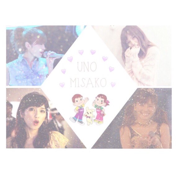 yur335's tweet photo. ／／
🐻newタグ🐻

( TOKYO 95line UNO )

次がいろいろ決まったので、
現地してくれる人大募集💜
濃ゆ〜いゆる〜いの希望💭💭
＼＼

#aオタさんと繋がりたい 
#RTしたaヲタさんで気になった人お迎え https://t.co/5v3Bfz9Ft5