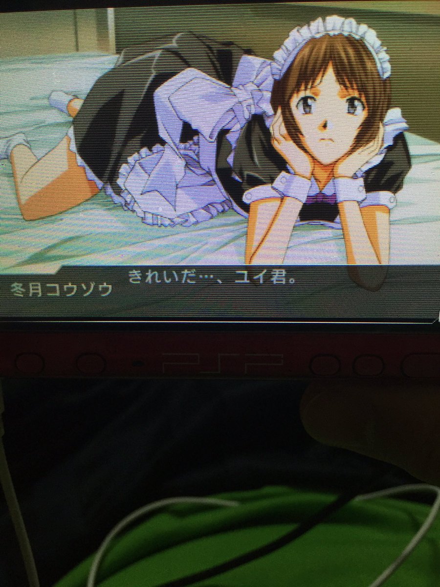 造られしセカイ