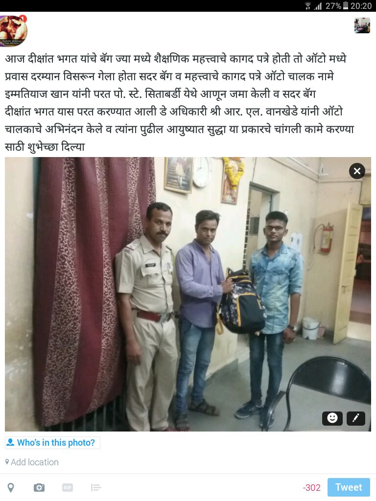 SITABULDI PS NAGPUR tweet media