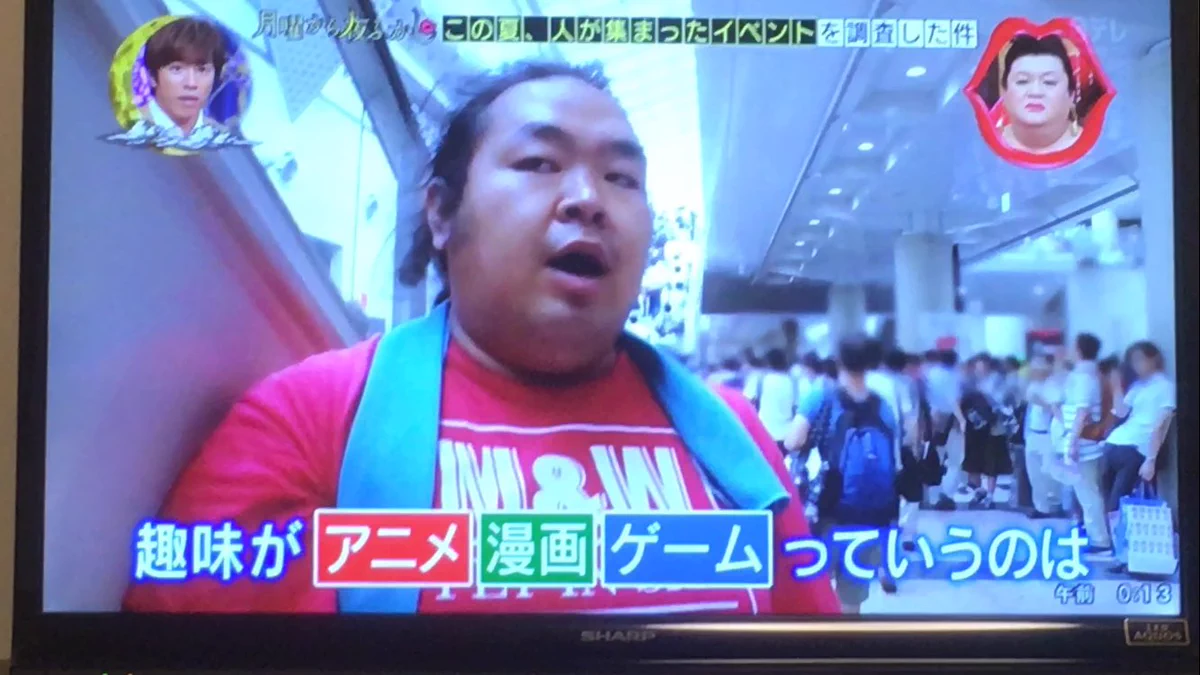アニメや漫画が好きなオタク達に朗報ｗ同士の発言した言葉が話題にｗｗ