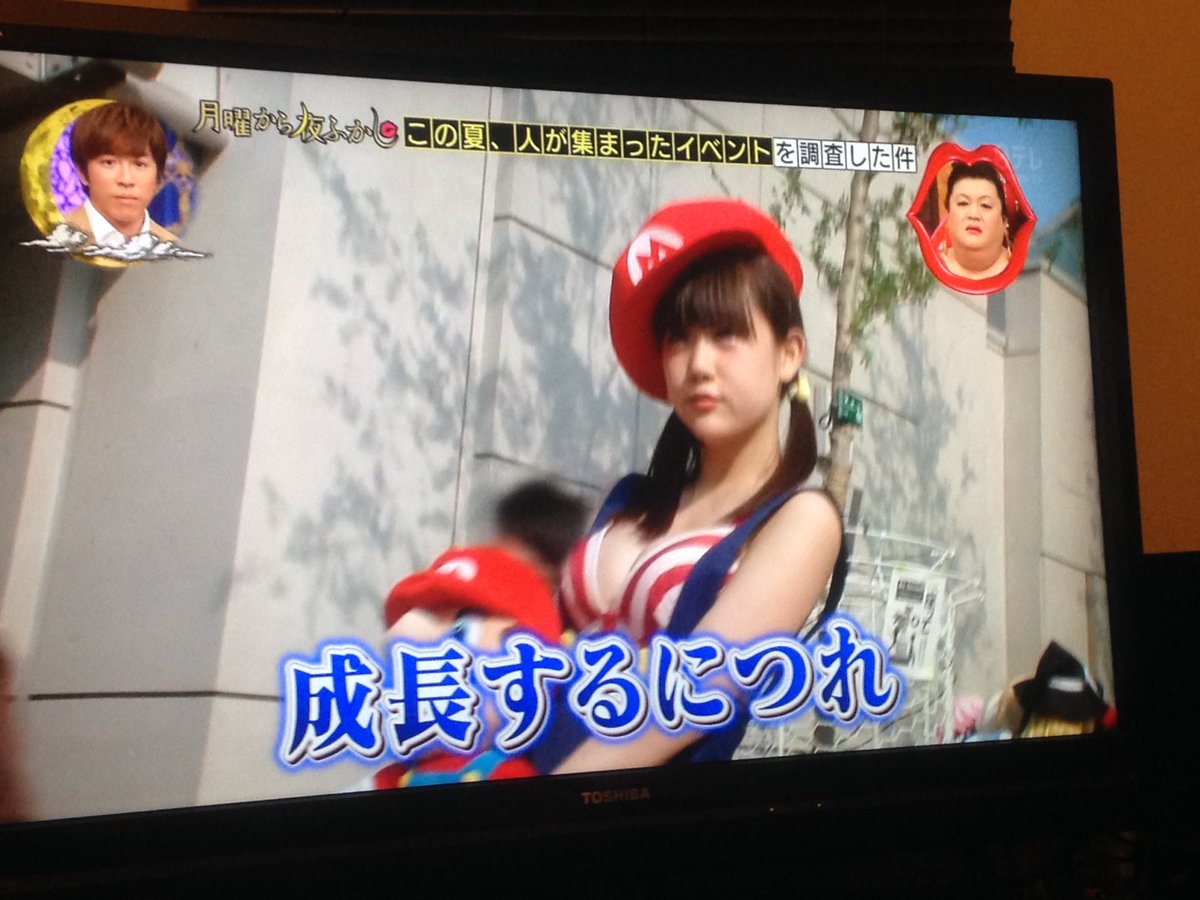 月曜から夜ふかしは冒頭からコミケ特集 ページ目 Togetter